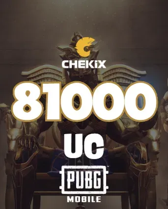 PUBG Mobile 81000 UC